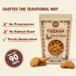 Bihar Swad Traditional Thekua, Pack of 3 (750gm) - Image 5